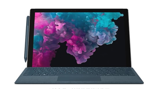 四会从 Mac 切换到 Microsoft Surface